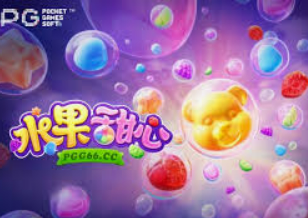 188bet官网入口最新版